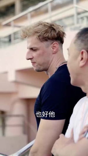 夺冠（61集）热门短剧看不停