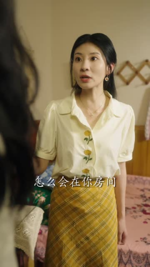 夺回命运（34集）在哪里看