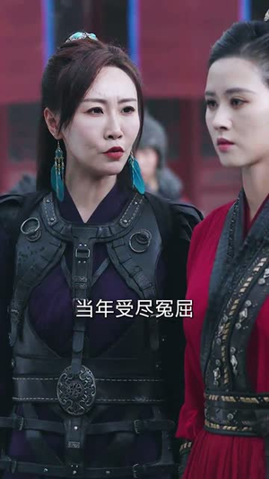 大小姐独步天下（67集）百亿短剧抢先看