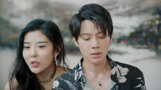 海边捡个他（22集）追短剧太上头了