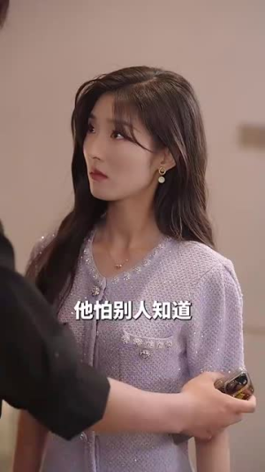 带崽闪婚千亿霸总宠上天（69集）精彩好看的短剧