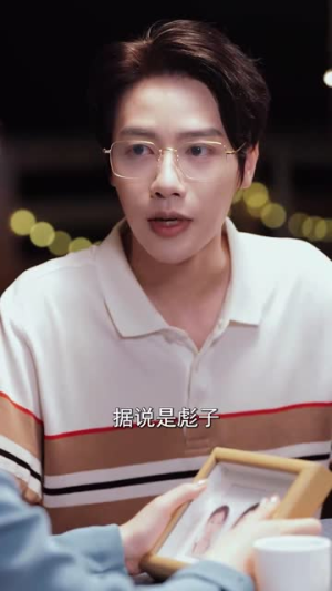 回归家好月圆（36集）免费观看就是爽