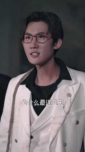 父慈子孝李正道（73集）热门火爆短剧