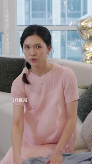 后妈变盟友（长篇）热门短剧排行榜