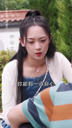 豪门娇妻每天只想练拳击（76集）全集在线看