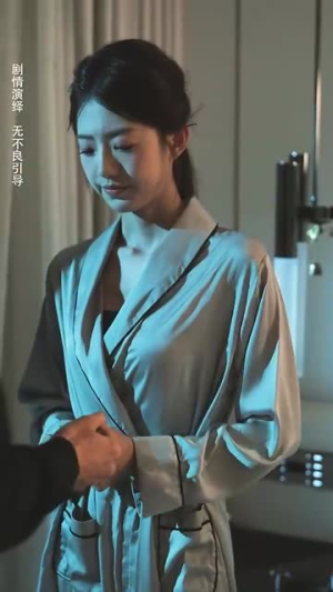 黑色月光（77集）超甜短剧分享