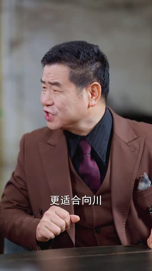 婚姻审判（30集）全集我都看完了