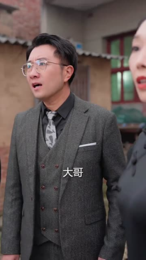 离婚后，被三个儿媳宠上天（30集）超好看的短剧