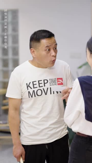 流量女王（25集）独家短剧免费看