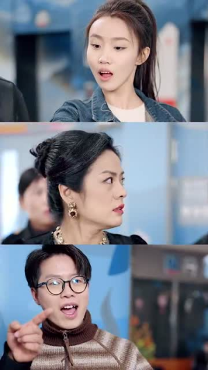 老婆我是冤枉的（31集）追短剧太上头了