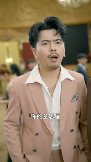 姐姐别哭（80集）免费看短剧全集