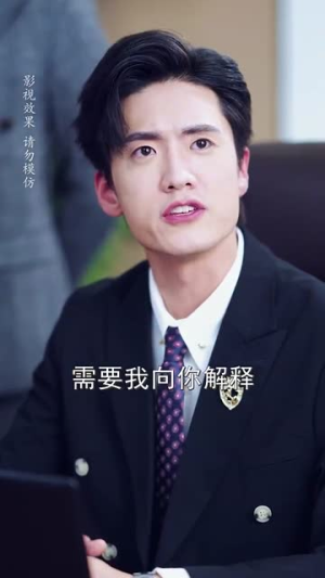 厉少那个酒后狂徒是您夫人（64集）超甜短剧分享