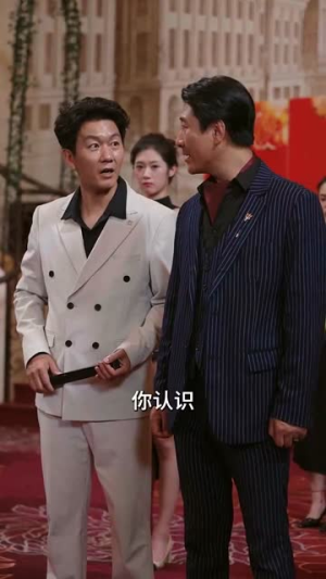 龙腾四海（62集）短剧片段分享