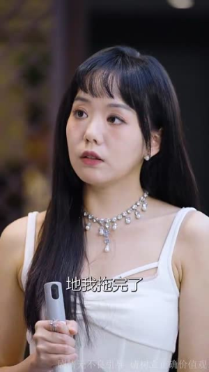 即刻心动＆一见钟情（67集）太好看了短剧