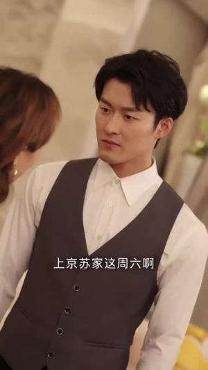 萌宝来袭爹地你娶错老婆了（80集）短剧看全集