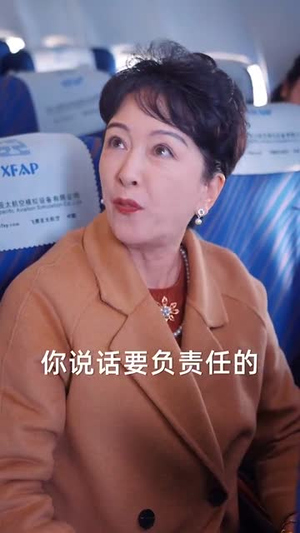 教子无方终成悔（30集）精彩短剧下载