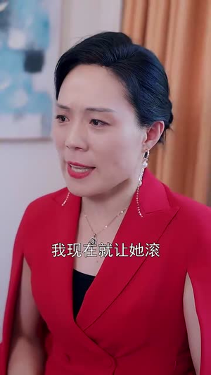 梦醒时分（80集）越看越好看短剧