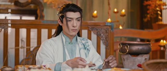 明月引（20集）让你一口气看完