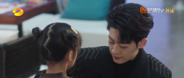 明知故爱（20集）一口气看完全集