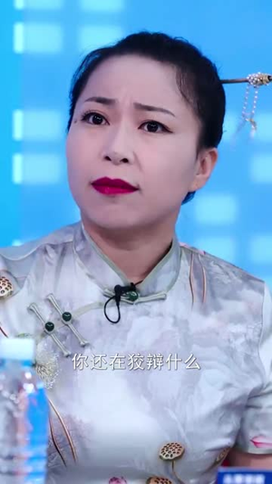 女儿直播卖惨恶毒母亲被网暴致死（30集）短剧精彩推荐