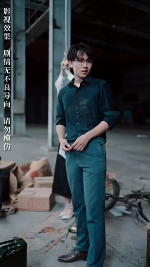 入骨相思知不知（66集）在哪看