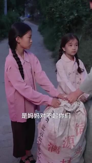 年年岁岁又今朝（44集）网盘在线观看