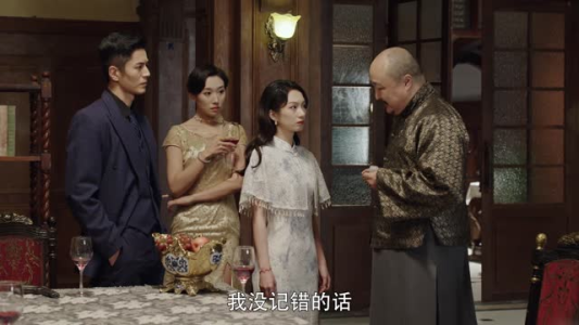 念念勿忘（24集）视频在线看