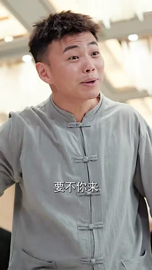 美女饶命（74集）短剧全集完整版