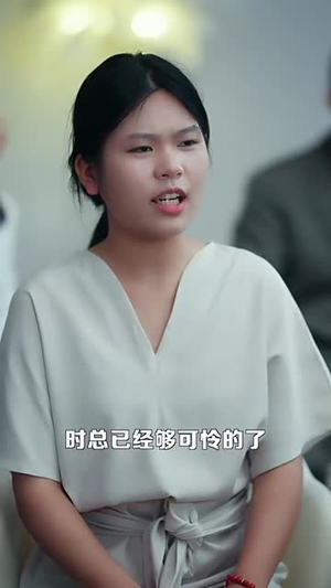 你是我的荣耀（80集）观看软件