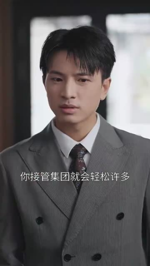 傻爹（41集）在哪个平台看