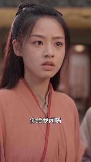 首辅娘子是神医（91集）热门短剧抢先