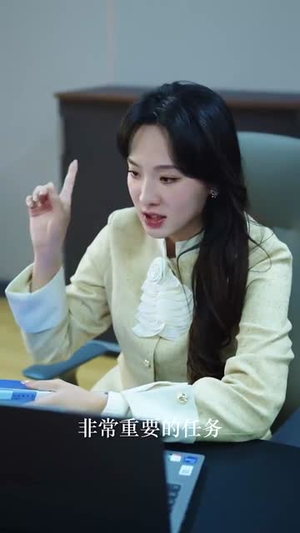 时光之恋书境重生缘（87集）无需充值尽情看