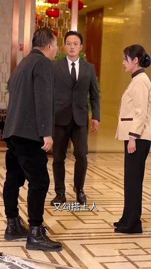 闪婚老伴之我的青梅竹马（68集）最新短剧推荐