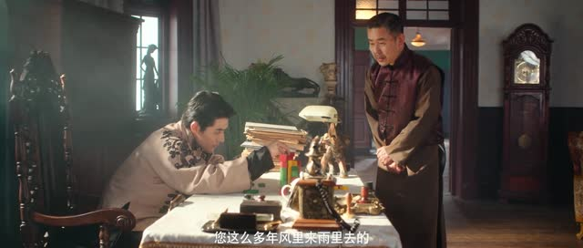 卿本佳人（23集）最新热剧免费看