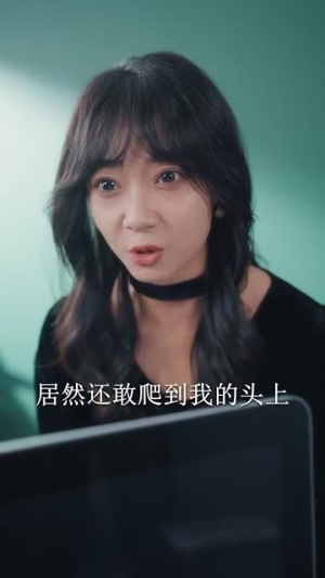 世间美好与你环环相扣（81集）独家内容免费看