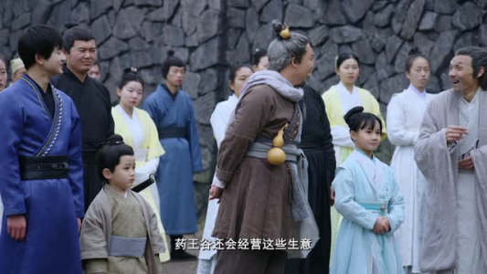 青镜行第一季（16集）短剧太上头了