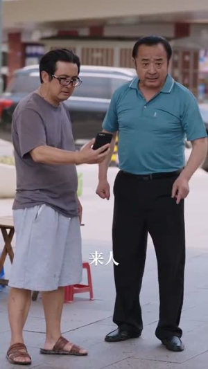 是男人更是父亲（70集）这部短剧太好看