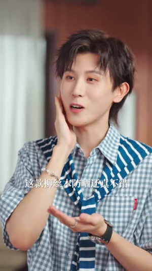 倾我长梦（6集）热播短剧重燃