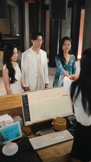 檀至白露（109集）热播短剧分享