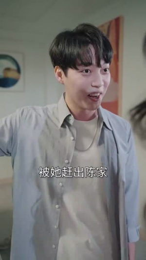 她的桃花运只有2小时（90集）短剧免费分享