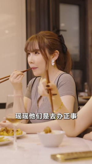 铤而走险（70集）精彩的短剧