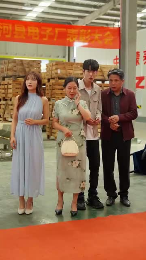 天归（96集）免费看