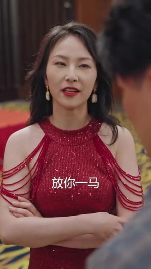 我不是司机（61集）上热门短剧