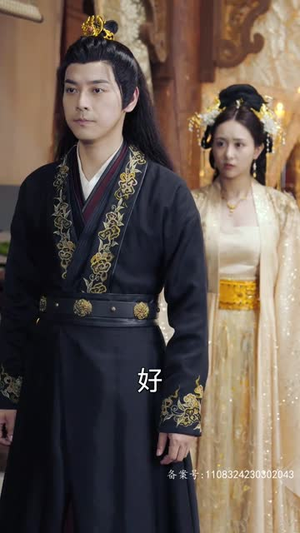 太后裙下臣（103集）大结局完美收官