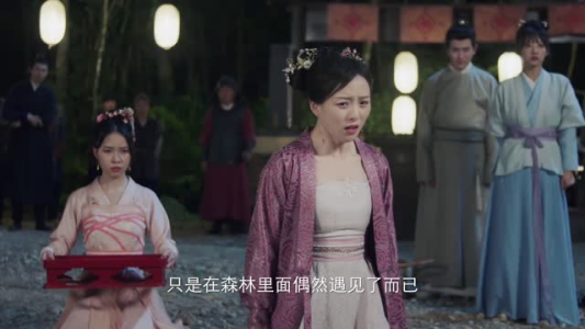 问厨哪来清如许（20集）短剧解说热门