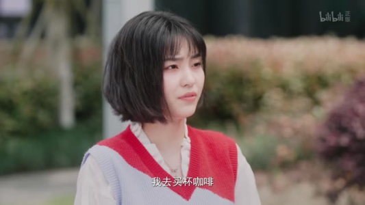 她今天有点奇怪（18集）让你一口气看完