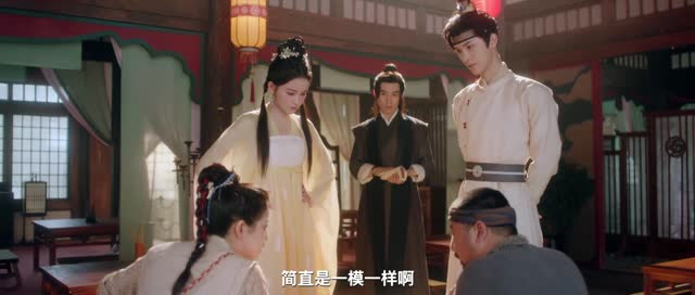 铜雀阁（24集）精彩短剧来了