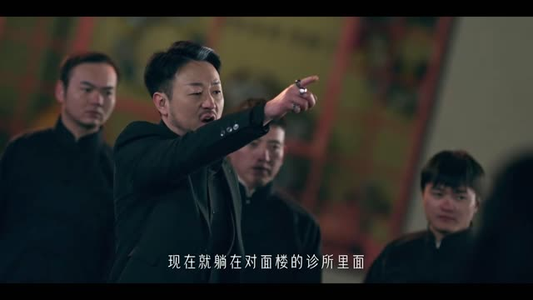 他似火（29集）甜宠短剧推荐