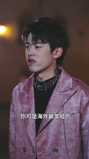 休夫后肥婆在娱乐圈杀疯了（62集）分享好看的短剧