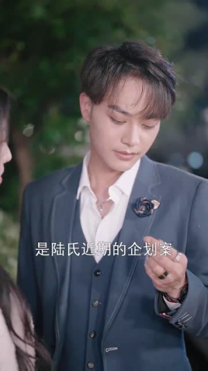 小黑兔求生指南（61集）完整版免费观看